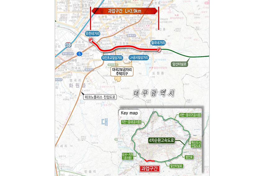 상화로 입체화 사업